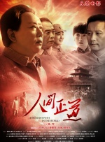 91在线品视觉盛宴免费
