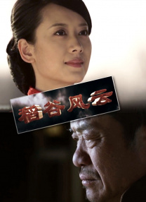 麻豆视传媒一区二区三区
